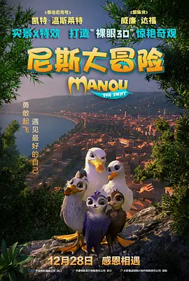 艳母动漫免费观看